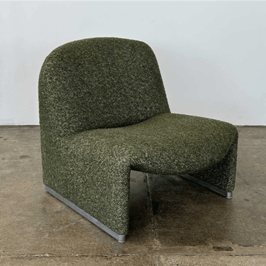 lounge chair 6882