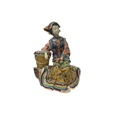 Chinese Porcelain Qing Style Dressing Tribal Basket Lady Figure ws3688E 