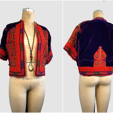 OTTOMAN EMPIRE Antique Hand Embroidered Cepken Jacket | 1800s 1900s Afghan Turkish Purple & Red Velvet Top | Folk Boho Hippie | Small Medium 