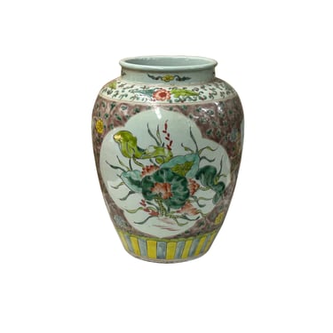 Vintage Chinese Color Porcelain Lotus Bird Scenery Pot Jar Vase ws4676E 