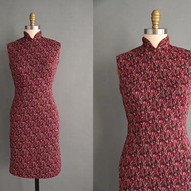 vintage 1950s Dress | Cozy Stretch Knit Cheongsam Wiggle Dress | Medium 