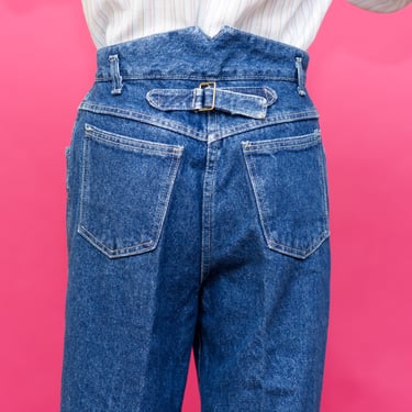 Vintage 1980s Trouser Jeans | Small / Medium | 13 