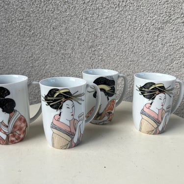 Vintage 1976 Fitz & Floyd porcelain mugs set 4 geisha pattern 