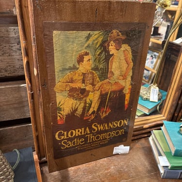 Vintage Movie Ad 12x20