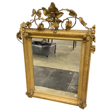 French Gilt Mirror