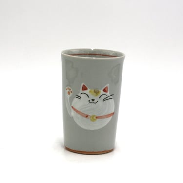 vintage Teavana stoneware cat tea mug made in Japan 