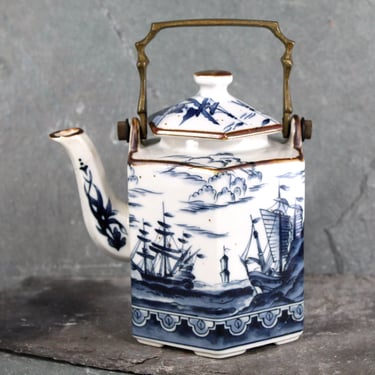 Vintage Teapot with Brass Handle | Andrea by Sadek Japanese Porcelain Teapot | For Loose Tea 