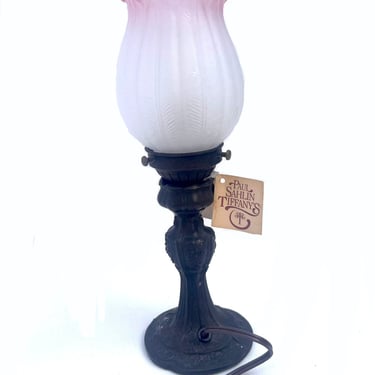Paul Sahlin Tiffany Lamp, Vintage Tulip Flower Lamp, Pink Flower Lamp, Pink Table Lamp, Flower Table Lamp, Collectors Lamp, Vintage Lamp 