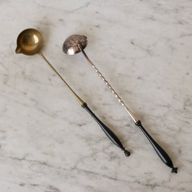 Vintage Bar Ladle
