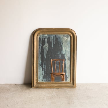 Vintage Louis Philippe Mirror | 27 x 37