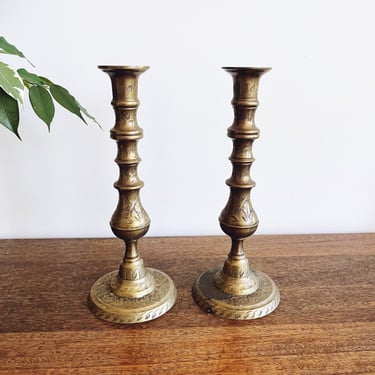 Vintage Pair of Indian Engraved Brass Candle Holders 