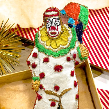 VINTAGE: Fabric Embroidered Clown Ornament - Christmas Ornament - Pillow Ornament - SKU 15-C1-00034511 