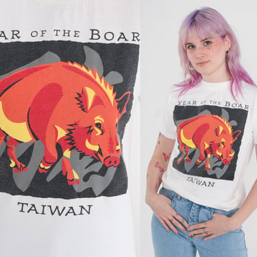 Year of the Boar Shirt 1994 Taiwan Chinese New Year Tshirt Zodiac Tee Astrology Graphic Tshirt Vintage T Shirt 90s Tultex Small S 