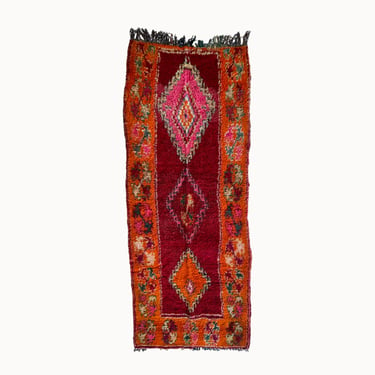 Vintage Moroccan Rug | 4’4” x 10’9”