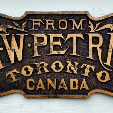 Antique H W Petrie Steam Engines & Machinery Emporium Cyclorama Toronto Plaque 
