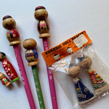 Vintage Kokeshi Desk Decor, 3 Pencils, 1 Package Erasers, Mini Mom And Son Kokeshi Dolls, Wooden, Asian Decor, Japanese Wood Dolls 