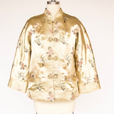 1960s Silk Jacket Quilted Chinese Brocade S/M 
