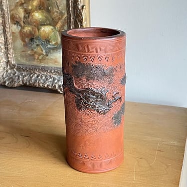 Red Ceramic Brush Pot Vase with Relief of Dragons Vintage Mid-Century Bottle Asian 