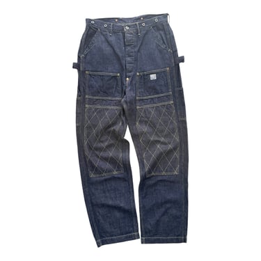 Kapital Lumber Jack Pants | 36 | New