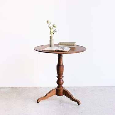 Walnut Side Table