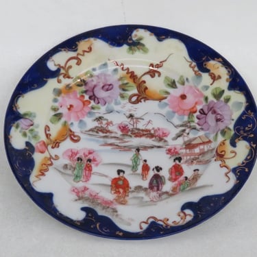 Japanese Porcelain Floral Geisha Asian Village Decorative Plate 3680B