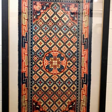 Antique Framed Mongolian Rug | Textile Art | Wall Décor