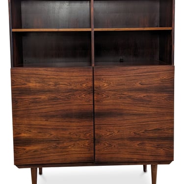 Rosewood Bookcase - 062350
