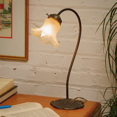 Vintage Lotus Table Lamp