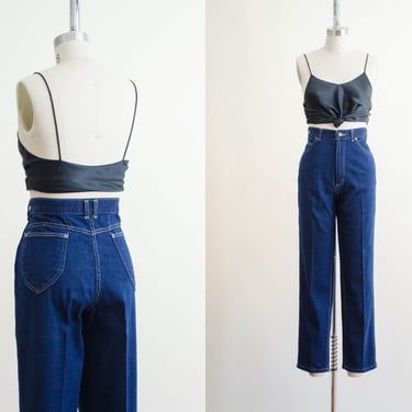 high waisted jeans 70s 80s vintage dark wash straight leg mom jeans 