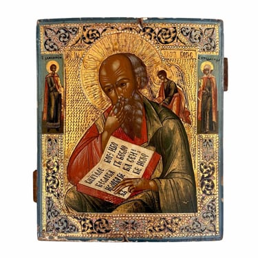 18th/19th Century Russian Icon of St. John the Theologian in Silence