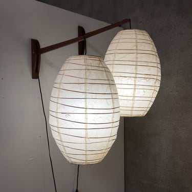 Danish Modern Teak &amp; Paper Wall Lamps/Lanterns