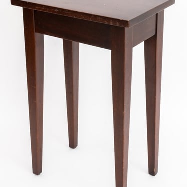 George II Style Walnut End Table