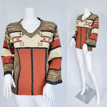 1970's Brown Rust Space Dye Kimono Sleeve Pull Over Acrylic Sweater i Sz Med I Kimlon by RBK 