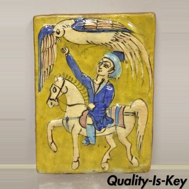 Antique Persian Iznik Qajar Style Ceramic Mustard Pottery Tile Phoenix Rider C4