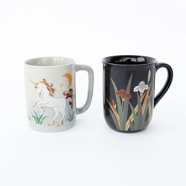 Vintage Ceramic Japanese Mugs (Sold Separately) 