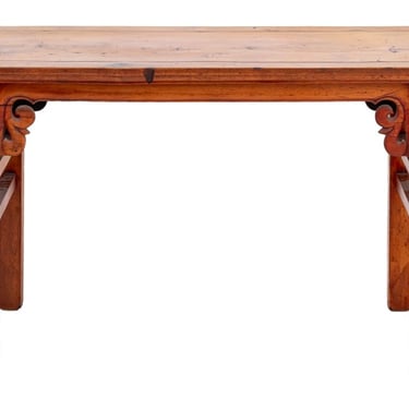 Chinese Carved Hardwood Console Table