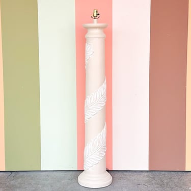 Plaster Palm Frond Floor Lamp