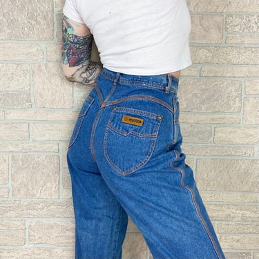 70's Gitano Vintage Jeans / Size 30 