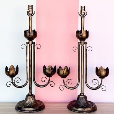 Pair of MCM Metal Tulip Lamps