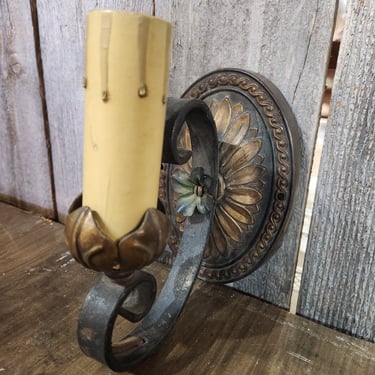 Antique Iron and Brass Sconce 4.25