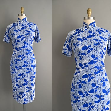 vintage 1970s Blue Velvet Cheongsam Wiggle Dress - Small Medium 