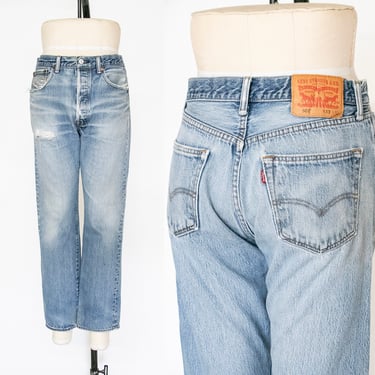1990s Levi's 501 Jeans Cotton Denim Distressed 31.5