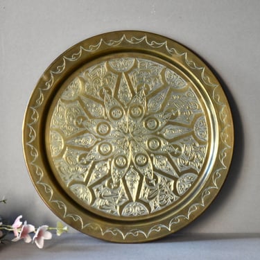 Vintage Messing Decorative Plate Home Decor Decorative Tray Oriental Table Decor 