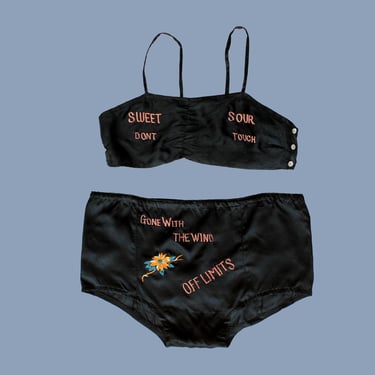 RARE! 1940s Lingerie Set / 40s WWII Satin Novelty Bra and Panties  / 
