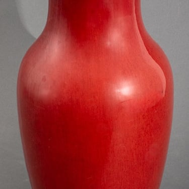 Chinese Copper Red Glazed Porcelain Baluster Vase