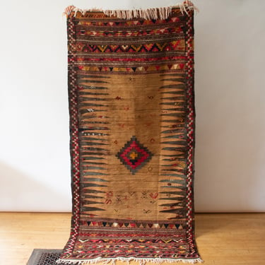 Vintage Afghan Kilim