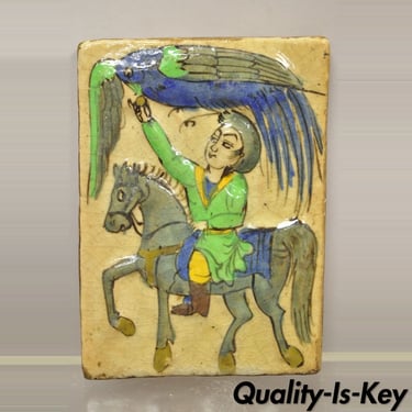 Antique Persian Iznik Qajar Style Ceramic Pottery Tile Green Rider w/ Phoenix C4