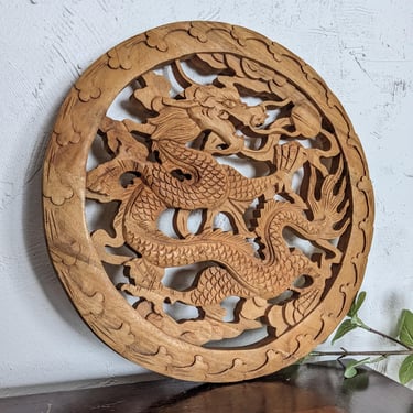 Ornate Hand Carved Wooden Chinese Dragon Decor 