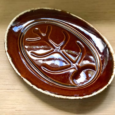 Vintage Hull Oval Steak Platter Brown Drip Pottery Mirror Brown Serving Platter Ceramic Stoneware Tray Fall/Autumn Table Thanksgiving Dinner 