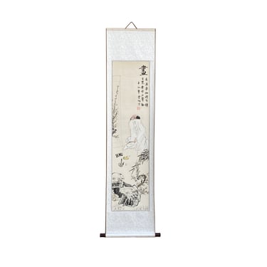 Chinese Calligraphy Writing Scholar Theme Scroll Painting Wall Art ws2128E 